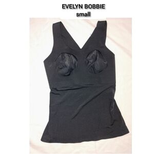 Evelyn Bobbie small black shapewear